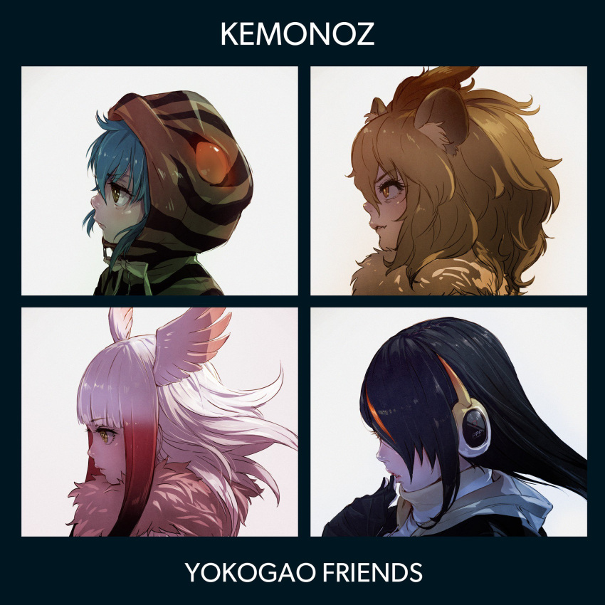 4girls album_cover animal_ears aqua_hair backlighting black_hair blonde_hair brown_eyes brown_hair commentary_request cover emperor_penguin_(kemono_friends) expressionless finger_to_mouth fur_collar gorillaz hair_over_face hair_over_one_eye head_wings headphones highres hood hood_down japanese_crested_ibis_(kemono_friends) kemono_friends lion_(kemono_friends) lion_ears looking_afar medium_hair messy_hair multicolored_hair multiple_girls orange_hair parody parted_lips pink_lips profile redhead serious shiny shiny_clothes shiny_hair short_hair straight_hair streaked_hair striped_hoodie takami_masahiro title_parody tsuchinoko_(kemono_friends) white_background white_hair yellow_eyes
