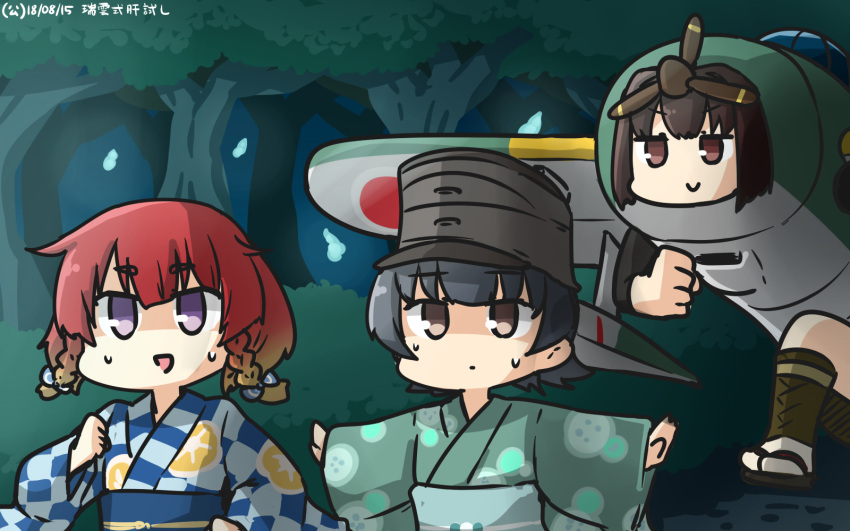3girls :d alternate_costume arare_(kantai_collection) black_hair brown_eyes brown_hair commentary dated etorofu_(kantai_collection) eyebrows_visible_through_hair hamu_koutarou hat highres hyuuga_(kantai_collection) japanese_clothes kantai_collection kimono long_sleeves multiple_girls obi open_mouth outstretched_arms redhead sash shaded_face short_hair smile spread_arms tree violet_eyes wide_sleeves yukata