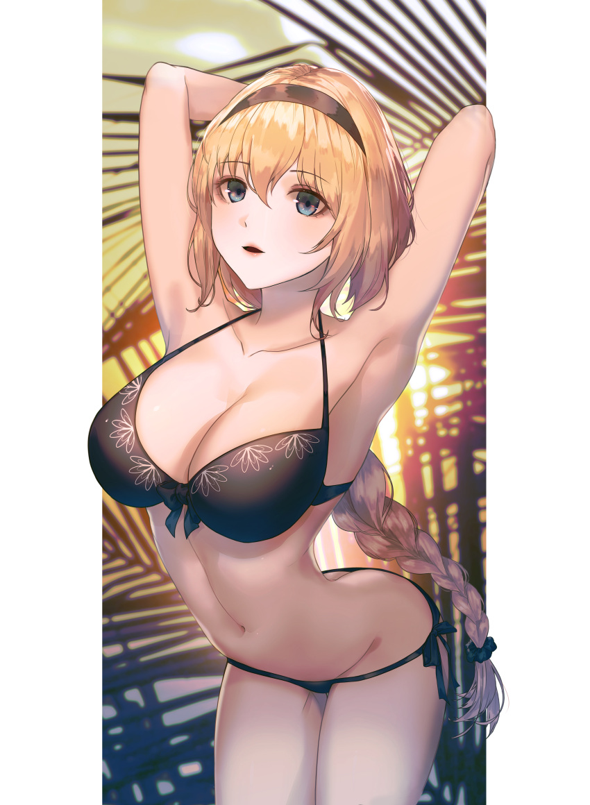 1girl absurdres arched_back armpits arms_behind_back bikini black_bikini black_bow black_hairband blonde_hair blue_eyes bow braid breasts cleavage cowboy_shot fate/grand_order fate_(series) hair_bow hairband helawid highres jeanne_d'arc_(fate) jeanne_d'arc_(fate)_(all) jeanne_d'arc_(swimsuit_archer) large_breasts long_braid long_hair looking_at_viewer parted_lips side-tie_bikini single_braid solo swimsuit very_long_hair