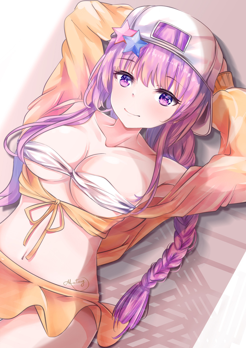 1girl arms_behind_head arms_up backwards_hat bangs baseball_cap bb_(fate)_(all) bb_(swimsuit_mooncancer)_(fate) bikini_top braid breasts cleavage closed_mouth collarbone commentary_request dutch_angle eyebrows_visible_through_hair fate/grand_order fate_(series) front-tie_top hair_between_eyes hair_ornament hat highres jacket large_breasts long_hair long_sleeves lying mutang navel on_back pleated_skirt purple_hair signature single_braid skirt smile solo star star_hair_ornament very_long_hair violet_eyes white_bikini_top white_hat yellow_jacket yellow_skirt