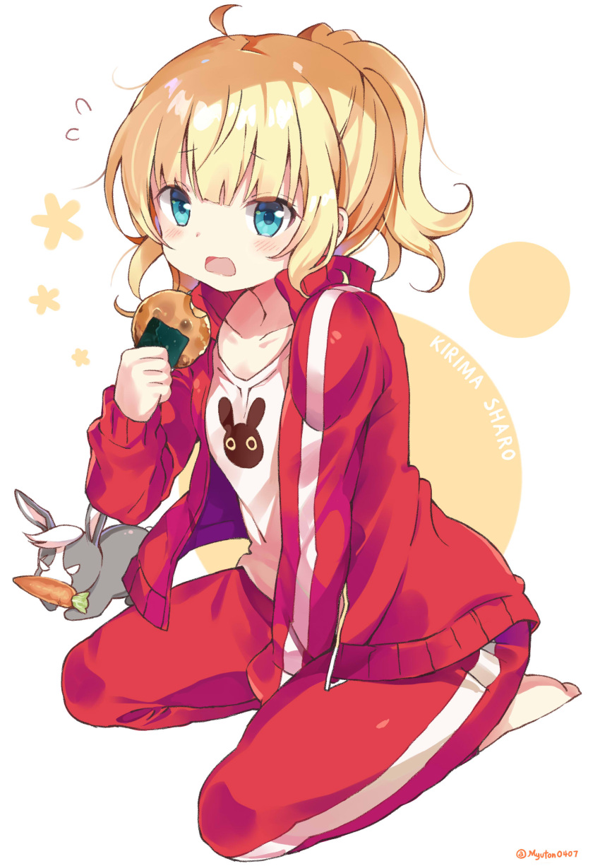 1girl absurdres between_legs blonde_hair blue_eyes breasts carrot character_name commentary_request eyes_visible_through_hair food gochuumon_wa_usagi_desu_ka? hand_between_legs highres jacket kirima_sharo myuton open_clothes open_jacket rabbit seiza senbei short_hair short_ponytail simple_background sitting solo track_jacket track_suit twitter_username wild_geese