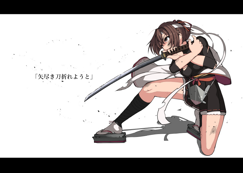 1girl absurdres black_skirt brown_eyes brown_hair commentary_request damaged full_body hachimaki hair_ribbon headband highres holding holding_sword holding_weapon ise_(kantai_collection) kantai_collection karasuma_kuraha katana letterboxed ponytail red_ribbon remodel_(kantai_collection) ribbon sandals skirt solo sword translation_request undershirt weapon white_background