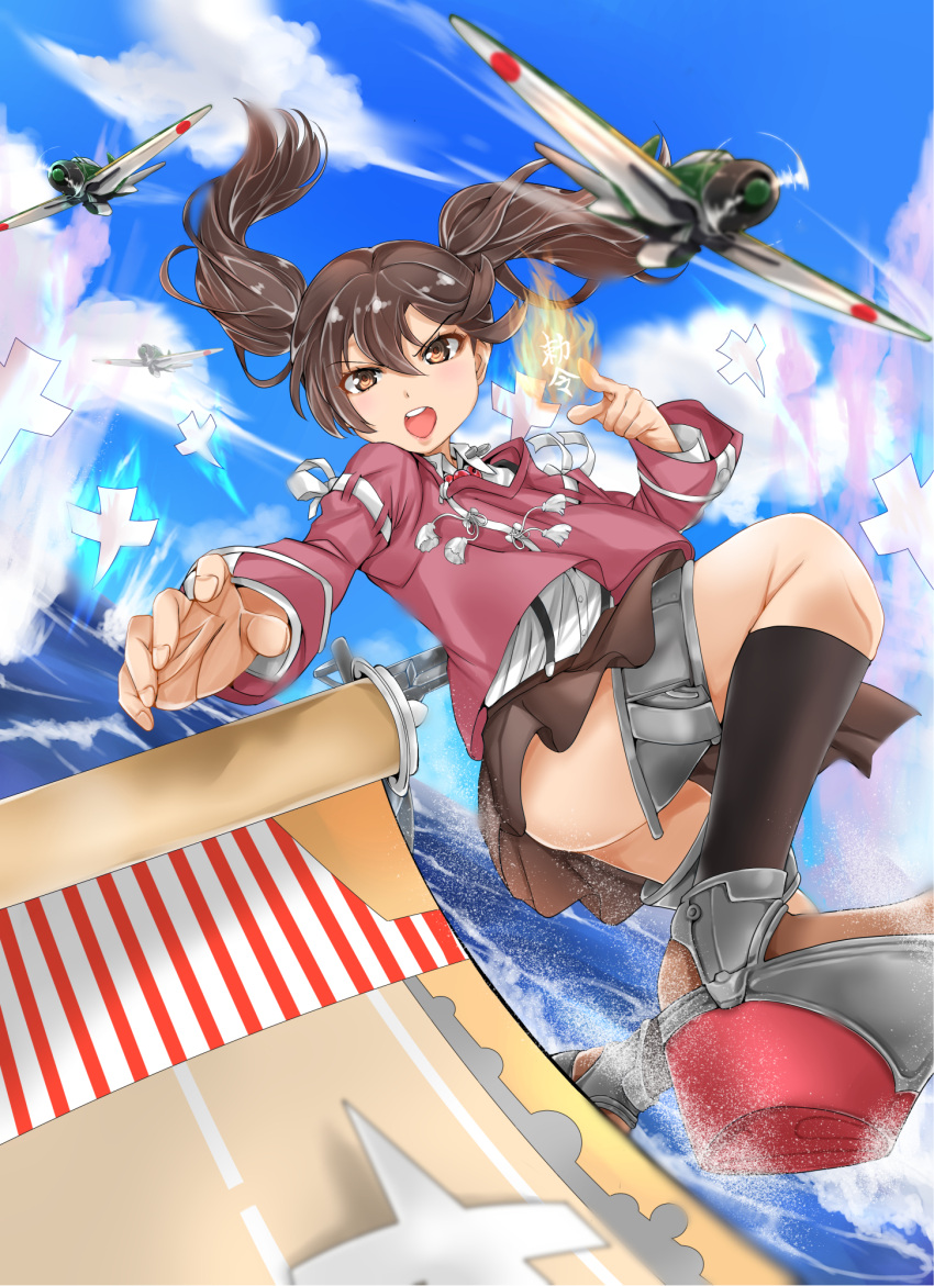 1girl aircraft airplane black_legwear brown_hair brown_skirt clouds commentary_request hair_between_eyes highres japanese_clothes kantai_collection kariginu kneehighs long_sleeves magatama miniskirt ocean onmyouji open_mouth ryuujou_(kantai_collection) scroll shikigami shirt skirt sky suspender_skirt suspenders tororo_ten twintails white_shirt