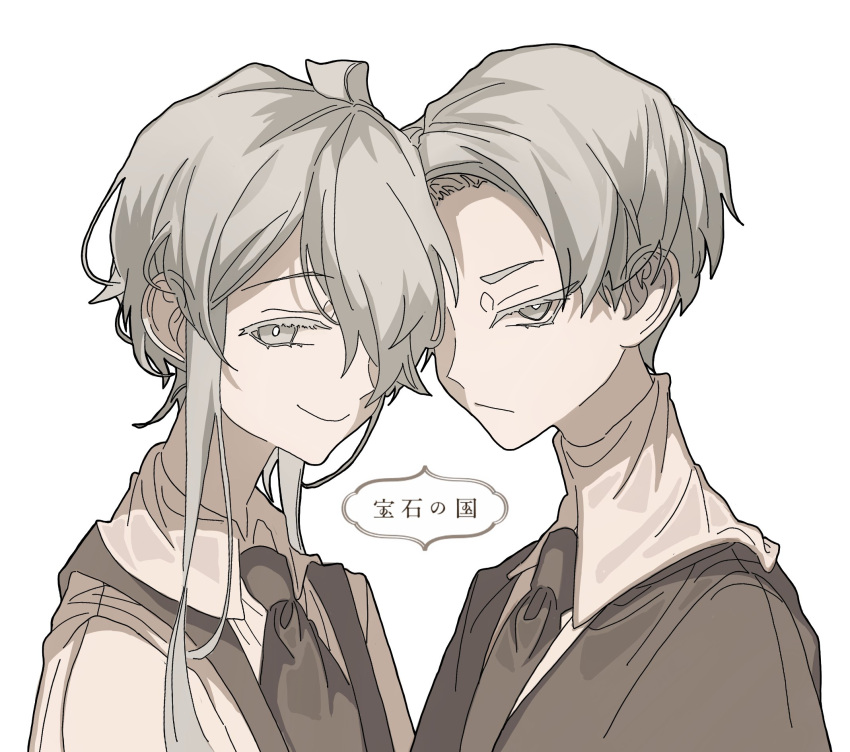 2others androgynous cairngorm_(houseki_no_kuni) colored_eyelashes forehead-to-forehead frown gem_uniform_(houseki_no_kuni) ghost_quartz_(houseki_no_kuni) grey_eyes grey_hair hair_over_one_eye highres houseki_no_kuni looking_at_viewer multiple_others necktie short_hair smile upper_body white_background