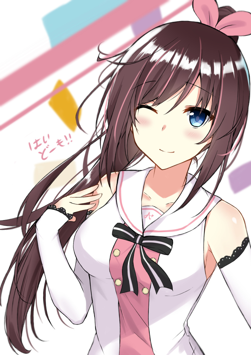 1girl ;) a.i._channel absurdres bangs bare_shoulders black_bow blue_eyes blush bow breasts brown_hair closed_mouth commentary_request detached_sleeves eyebrows_visible_through_hair hair_between_eyes hair_ribbon high_ponytail highres kizuna_ai kurigura_(sketch_san) long_sleeves medium_breasts multicolored_hair one_eye_closed pink_hair pink_ribbon ponytail ribbon shirt sleeveless sleeveless_shirt sleeves_past_wrists smile solo streaked_hair striped striped_bow translated virtual_youtuber white_shirt