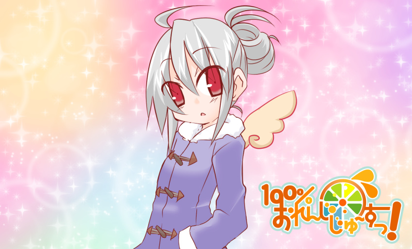 100_percent_orange_juice 1girl ahoge bangs blush brown_wings coat commentary_request copyright_name eyebrows_visible_through_hair eyes_visible_through_hair fur-trimmed_coat fur_trim hair_between_eyes head_tilt hono long_sleeves looking_at_viewer official_art parted_lips purple_coat red_eyes sidelocks silver_hair solo sora_(suguri) sparkle_background suguri wings