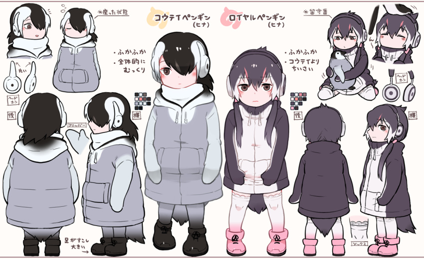2girls adapted_costume alternate_hairstyle black_hair blush boots closed_eyes color_guide commentary_request drawstring emperor_penguin emperor_penguin_(kemono_friends) eyebrows_visible_through_hair from_behind from_side hair_over_one_eye hand_on_another's_head headphones hood hood_down hoodie japari_symbol kemono_friends long_sleeves multiple_girls multiple_views oversized_clothes pantyhose penguin_tail pink_hair royal_penguin_(kemono_friends) seto_(harunadragon) short_hair sitting sleeping tail thigh-highs translation_request turtleneck twintails violet_eyes wariza wavy_mouth white_hair younger zettai_ryouiki