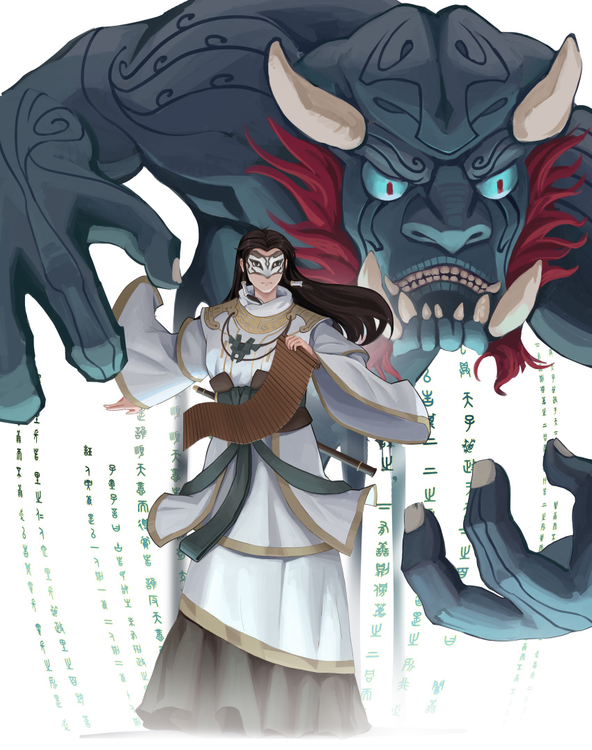 1boy absurdres highres horns long_hair looking_at_viewer mask oni original solo sword weapon youguang_liangliang