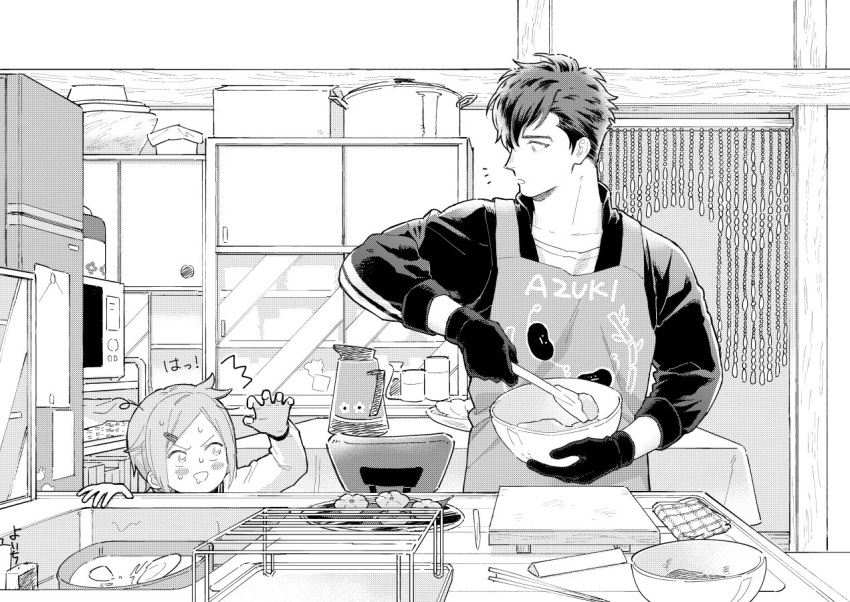 2boys apron azuki_nagamitsu_(touken_ranbu) blush_stickers caught chair chopsticks drooling greyscale hair_ornament hairclip houchou_toushirou kitchen looking_at_another male_focus mixing_bowl monochrome multiple_boys oven pot reaching_out refrigerator short_hair sink spatula touken_ranbu wood yoichi_(3clyu5ad557eaaj)