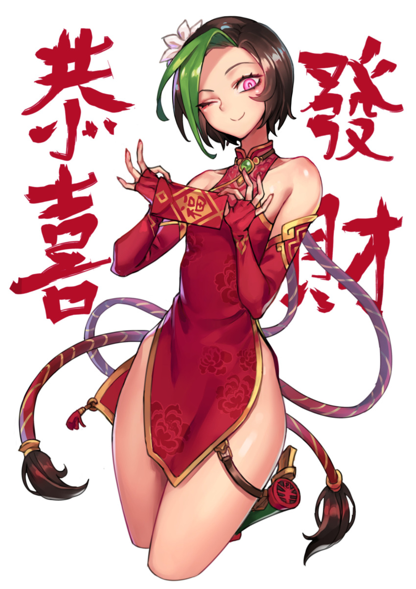 1girl ;) alternate_costume alternate_hair_color angpao bangs bare_legs bare_shoulders black_hair breasts brooch china_dress chinese_clothes chinese_new_year closed_mouth collarbone cropped_legs dress elbow_gloves eyelashes fingerless_gloves firecracker_jinx flat_chest flower gloves green_hair hair_flower hair_ornament highres holding jewelry jinx_(league_of_legends) league_of_legends long_hair looking_at_viewer md5_mismatch multicolored_hair nail_polish new_year one_eye_closed oopartz_yang palms pelvic_curtain red_dress red_gloves red_nails sleeveless sleeveless_dress smile solo tassel thigh_strap twintails two-tone_hair very_long_hair violet_eyes white_background white_flower