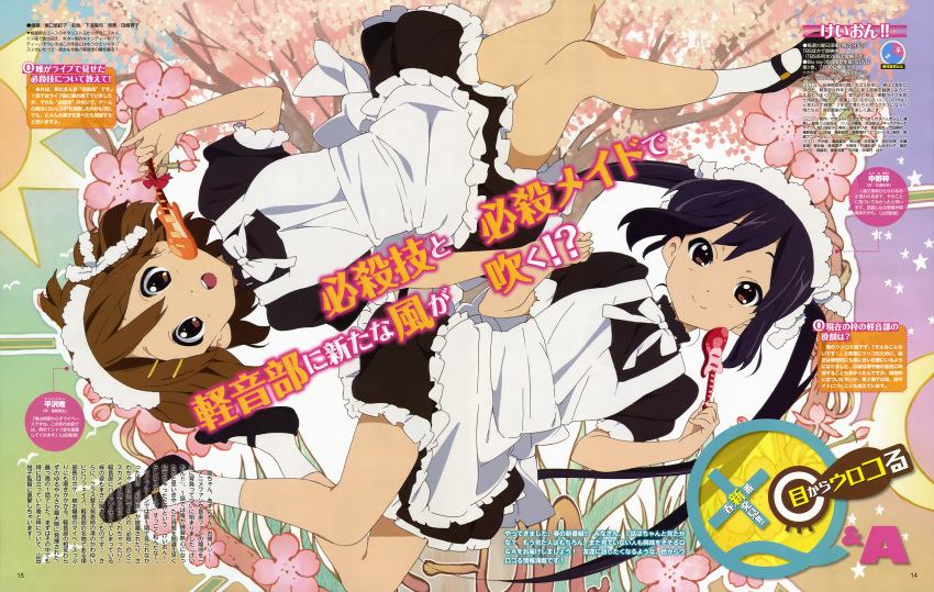 2girls absurdres alternate_costume black_hair brown_hair cherry_blossoms enmaided highres hirasawa_yui horiguchi_yukiko k-on! long_hair loose_socks magazine_request magazine_scan maid multiple_girls nakano_azusa official_art page_number rotational_symmetry scan socks