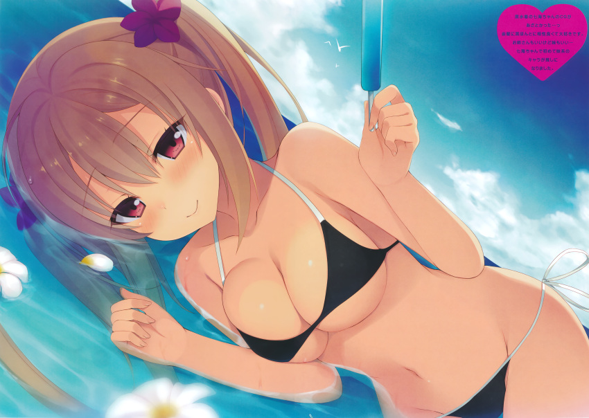 1girl absurdres aotsu_karin arihara_nanami bangs bare_arms bare_shoulders bikini black_bikini blue_sky blurry blurry_foreground blush breasts cleavage closed_mouth clouds cloudy_sky day depth_of_field eyebrows_visible_through_hair fingernails flower food groin hair_between_eyes hair_flower hair_ornament highres holding holding_food horizon huge_filesize large_breasts light_brown_hair long_hair lying navel ocean on_side outdoors popsicle red_eyes red_flower riddle_joker side-tie_bikini sky smile solo swimsuit twintails very_long_hair water white_flower