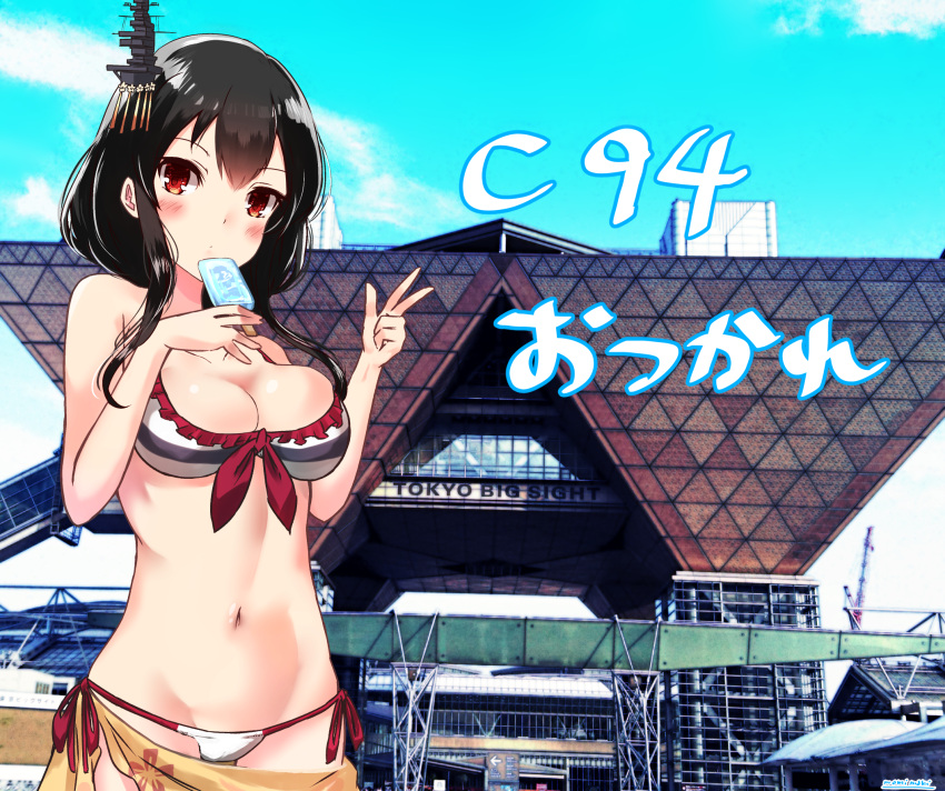 1girl bikini black_hair breasts cleavage comiket cowboy_shot food hair_ornament highres kantai_collection looking_at_viewer lowleg lowleg_bikini medium_breasts momiji_(103) navel photo_background popsicle red_eyes remodel_(kantai_collection) sarong short_hair side-tie_bikini solo swimsuit tokyo_big_sight v white_bikini yamashiro_(kantai_collection) yellow_sarong