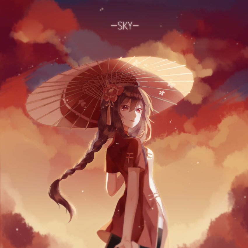 1girl absurdres black_legwear braid brown_eyes brown_hair floating_hair from_below hair_between_eyes highres holding holding_umbrella long_hair looking_at_viewer looking_back oriental_umbrella parted_lips red_umbrella short_sleeves single_braid smile solo standing thigh-highs umbrella very_long_hair vocaloid vocanese yuezheng_ling