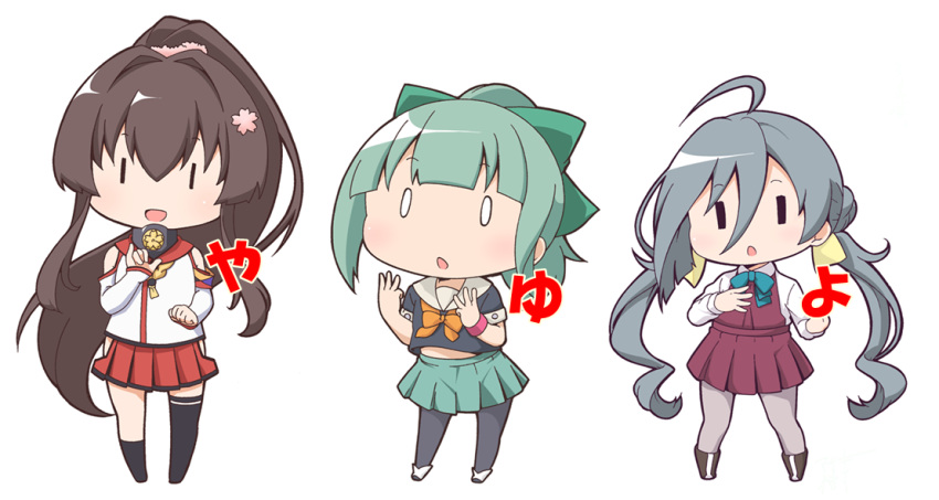 0_0 3girls ahoge black_legwear black_shirt boots bow brown_hair cherry_blossoms chibi commentary_request cross-laced_footwear flower full_body green_hair green_skirt grey_hair grey_legwear hair_between_eyes hair_bow hair_bun hair_flower hair_ornament halterneck headgear kantai_collection kiyoshimo_(kantai_collection) lace-up_boots long_hair looking_at_viewer low_twintails masaki_itsuki multiple_girls pantyhose pleated_skirt ponytail red_skirt sailor_collar school_uniform serafuku shirt short_sleeves sign_language simple_background single_thighhigh skirt standing tank_top thigh-highs twintails very_long_hair white_background white_sailor_collar white_shirt yamato_(kantai_collection) yuubari_(kantai_collection) |_|