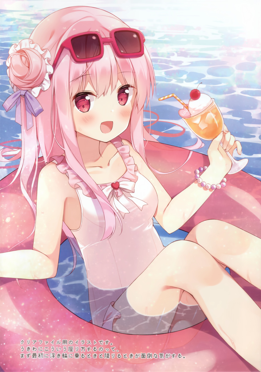 1girl :d absurdres afloat armpits bare_arms bare_shoulders bendy_straw blush bracelet breasts casual_one-piece_swimsuit collarbone cup day drinking_glass drinking_straw eyewear_on_head food frilled_swimsuit frills hair_bun heart highres holding holding_cup hoshi_(snacherubi) ice_cream ice_cream_float innertube jewelry long_hair medium_breasts one-piece_swimsuit open_mouth original outdoors pink_hair red-framed_eyewear red_eyes red_innertube side_bun smile solo sunglasses swimsuit transparent very_long_hair water white_swimsuit