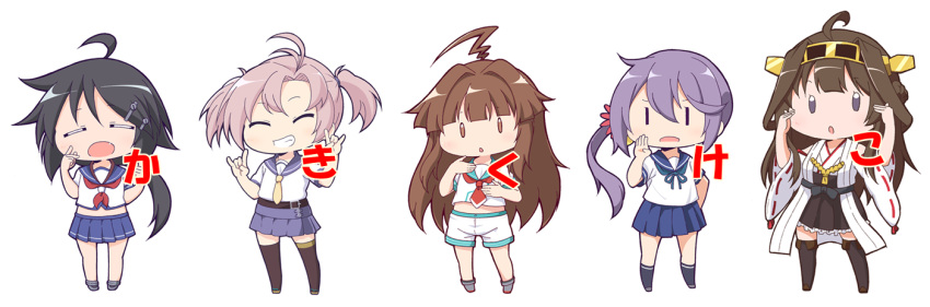 5girls ahoge akebono_(kantai_collection) bangs bell black_eyes black_hair black_legwear blue_sailor_collar blue_skirt boots brown_eyes brown_hair closed_eyes commentary_request detached_sleeves double_bun flower full_body grey_hair grin hair_bell hair_flower hair_ornament hair_tie hairband hairclip headgear huge_ahoge jingle_bell kako_(kantai_collection) kantai_collection kinugasa_(kantai_collection) kneehighs kongou_(kantai_collection) kuma_(kantai_collection) long_hair looking_at_viewer masaki_itsuki messy_hair multiple_girls neckerchief nontraditional_miko parted_bangs pleated_skirt ponytail purple_hair purple_sailor_collar purple_skirt red_neckwear ribbon-trimmed_sleeves ribbon_trim sailor_collar school_uniform serafuku short_sleeves short_twintails shorts side_ponytail sign_language simple_background skirt smile thigh-highs thigh_boots twintails very_long_hair white_background yellow_neckwear |_|