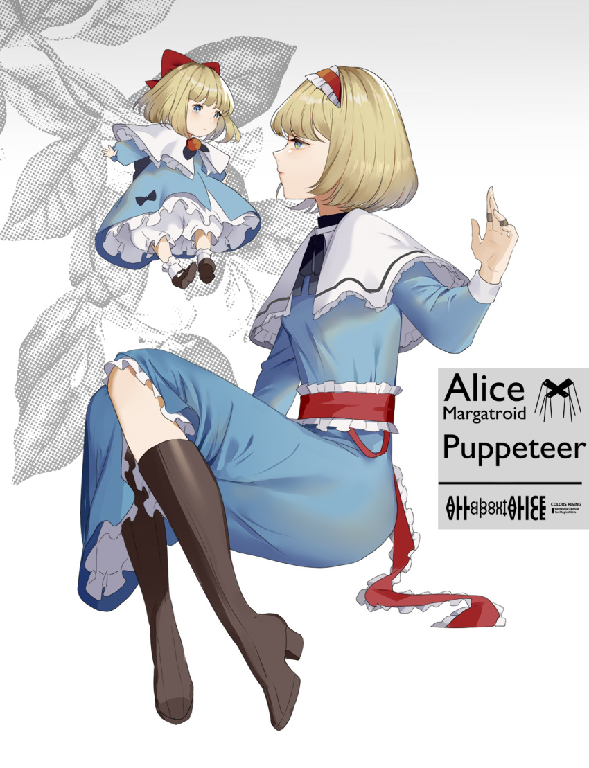 2girls alice_margatroid bangs black_footwear black_neckwear black_ribbon blonde_hair bloomers blue_dress blue_eyes blunt_bangs blush bob_cut boots breasts capelet character_name commentary_request dress eye_contact frilled_hairband frilled_sash frills from_side full_body gradient gradient_background grey_background hairband hand_up highres hillly_(maiwetea) invisible_chair leaf lolita_hairband long_sleeves looking_at_another mary_janes multiple_girls neck_ribbon petticoat profile puffy_sleeves puppet_rings red_hairband red_sash ribbon sash shanghai_doll shoes short_hair sitting small_breasts socks touhou underwear white_background white_bloomers white_capelet white_legwear