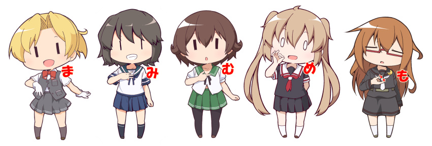 0_0 5girls asymmetrical_hair bangs black_hair black_legwear black_serafuku black_skirt black_vest blonde_hair blouse blue_sailor_collar blue_skirt brown_hair chibi closed_eyes commentary_request crescent crescent_moon_pin full_body glasses gloves green_sailor_collar green_skirt highres kantai_collection light_brown_hair long_hair maikaze_(kantai_collection) masaki_itsuki miyuki_(kantai_collection) mochizuki_(kantai_collection) multiple_girls murasame_(kantai_collection) mutsuki_(kantai_collection) neckerchief necktie pantyhose parted_bangs pleated_skirt ponytail red-framed_eyewear red_neckwear red_ribbon ribbon sailor_collar school_uniform semi-rimless_eyewear serafuku short_hair short_ponytail sign_language simple_background skirt socks standing twintails under-rim_eyewear vest white_background white_blouse white_gloves white_legwear white_neckwear |_|