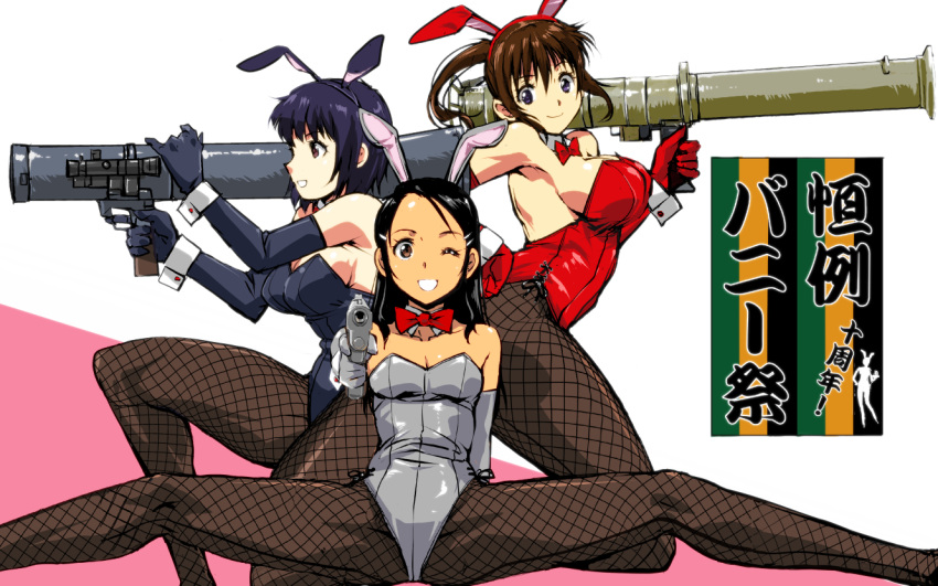 3girls ;d animal_ears arm_behind_back armpits bare_shoulders bazooka black_hair blue_gloves blue_hair blue_leotard bow bowtie breasts brown_eyes brown_hair bunny_girl bunnysuit cleavage closed_mouth collarbone commentary_request detached_collar elbow_gloves fake_animal_ears fishnet_legwear fishnet_pantyhose fishnets forehead gloves grey_gloves grey_leotard groin gun hand_on_hip holding holding_gun holding_weapon large_breasts leotard long_hair medium_breasts multiple_girls nose one_eye_closed open_mouth original pantyhose rabbit_ears red_bow red_gloves red_leotard red_neckwear short_hair sideboob sitting small_breasts smile spread_legs squatting standing strapless strapless_leotard thighs translated two-tone_background violet_eyes weapon wrist_cuffs yuya