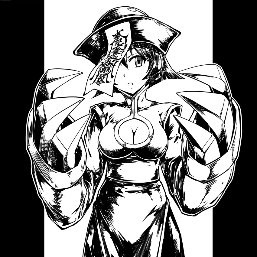 1girl a4typhoon breasts chinese_clothes claws cleavage cleavage_cutout commentary english_commentary graphite_(medium) highres huge_weapon jiangshi large_breasts lei_lei long_sleeves monochrome ofuda pants sash short_hair solo standing traditional_media vampire_(game) very_long_sleeves weapon