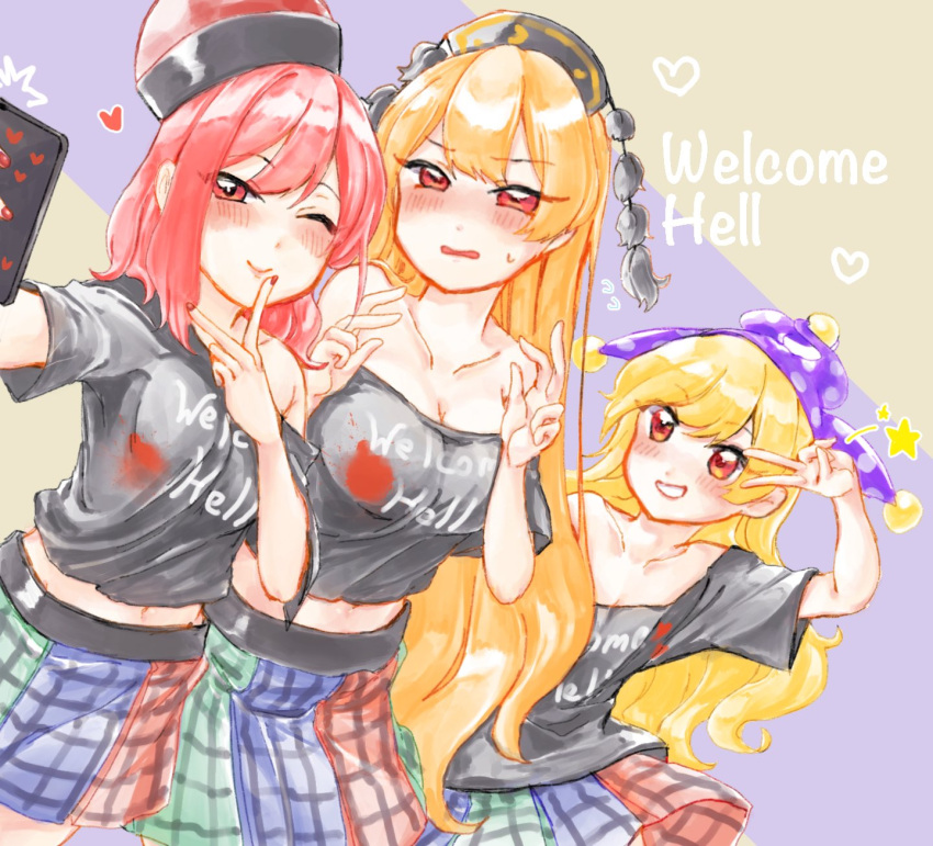 3girls bare_shoulders blonde_hair blush breasts cellphone cleavage clownpiece collarbone commentary_request embarrassed english eyebrows_visible_through_hair hat heart hecatia_lapislazuli highres jester_cap junko_(touhou) large_breasts long_hair momo_(baso4) multicolored multicolored_clothes multicolored_skirt multiple_girls nail_polish navel off-shoulder_shirt off_shoulder one_eye_closed orange_hair phone polos_crown red_eyes red_nails self_shot shirt skirt small_breasts smartphone smartphone_case smile touhou v very_long_hair
