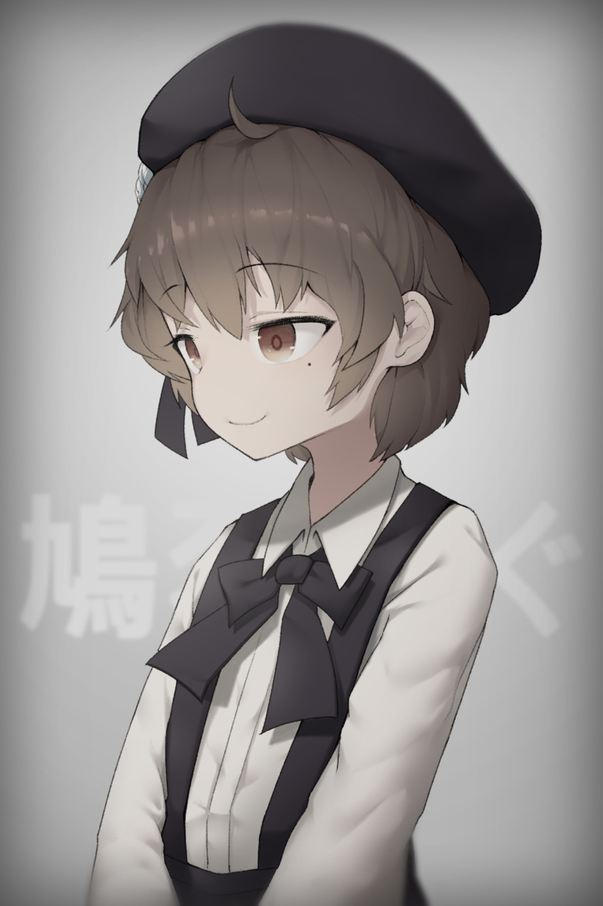 1girl bangs beret black_hat black_ribbon black_skirt brown_eyes brown_hair closed_mouth collared_shirt commentary_request eyebrows_visible_through_hair grey_background hair_between_eyes hat hatoba_tsugu hatoba_tsugu_(character) highres long_sleeves looking_away mole mole_under_eye ribbon shirt sinensian skirt smile solo suspender_skirt suspenders virtual_youtuber white_shirt