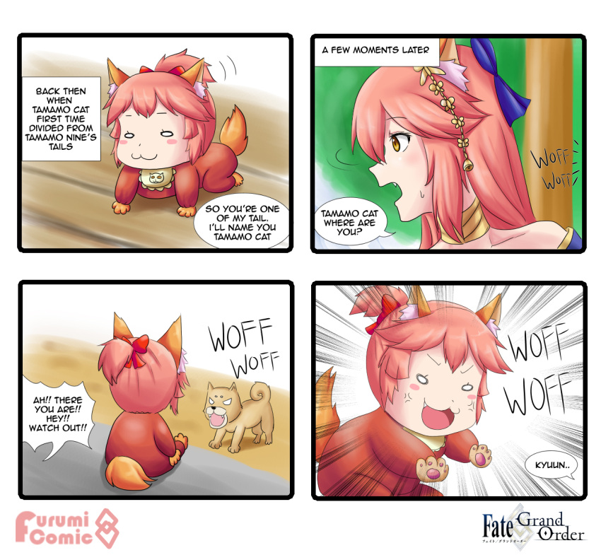 2girls 4koma :3 anger_vein animal animal_ear_fluff animal_ears baby barking comic commentary_request dog english fang fate/grand_order fate_(series) fox_ears fox_girl fox_tail hair_ribbon highres keita_naruzawa multiple_girls open_mouth paws pink_hair ponytail ribbon short_ponytail sitting speech_bubble tail tamamo_(fate)_(all) tamamo_cat_(fate) tamamo_no_mae_(fate) yellow_eyes younger