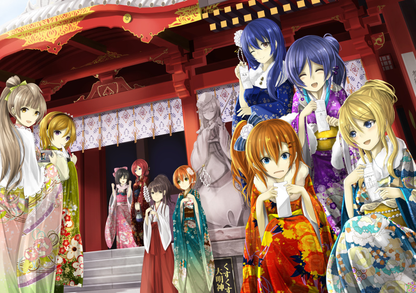 6+girls ^_^ alternate_costume alternate_hairstyle architecture ayase_eli bangs black_hair blonde_hair blue_bow blue_eyes blue_hair blue_kimono blunt_bangs blush bow brown_eyes brown_hair brown_hairband camera closed_eyes closed_eyes commentary dutch_angle east_asian_architecture eating floral_print flower frown fur_trim gohei gradient_clothes green_bow green_kimono grey_hair hair_between_eyes hair_bun hair_flower hair_ornament hair_rings hairband hairclip hairpin hakama hatsumoude highres hoshizora_rin japanese_clothes kimono koizumi_hanayo kousaka_honoka long_hair looking_at_viewer looking_to_the_side love_live! love_live!_school_idol_project miko minami_kotori mochi multiple_girls nanjou_yoshino new_year nishikino_maki obi omikuji one_eye_closed open_mouth orange_hair orange_kimono orein pink_bow pink_kimono ponytail purple_kimono red_hakama red_kimono redhead sash seiyuu short_hair shrine side_ponytail sidelocks sitting sonoda_umi stairs statue tied_hair toujou_nozomi violet_eyes w_arms wide_sleeves yazawa_nico yellow_eyes