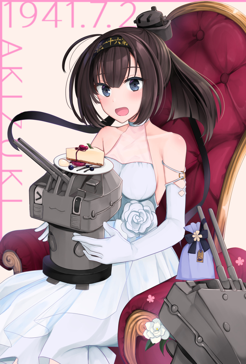 &gt;_o 1boy :d ;3 absurdres ahoge akizuki_(kantai_collection) alternate_costume bag bangs bare_shoulders black_hair black_ribbon blue_eyes blueberry breasts cake character_name chou-10cm-hou-chan clothes_writing collarbone dress elbow_gloves eyebrows_visible_through_hair flower food fruit gloves hachimaki halter_dress headband headgear highres kantai_collection long_hair looking_at_viewer medium_breasts on_lap one_eye_closed open_mouth plate ponytail ribbon rose sidelocks sitting sleeveless sleeveless_dress slice_of_cake smile throne turret white_dress white_flower white_gloves white_rose yunamaro