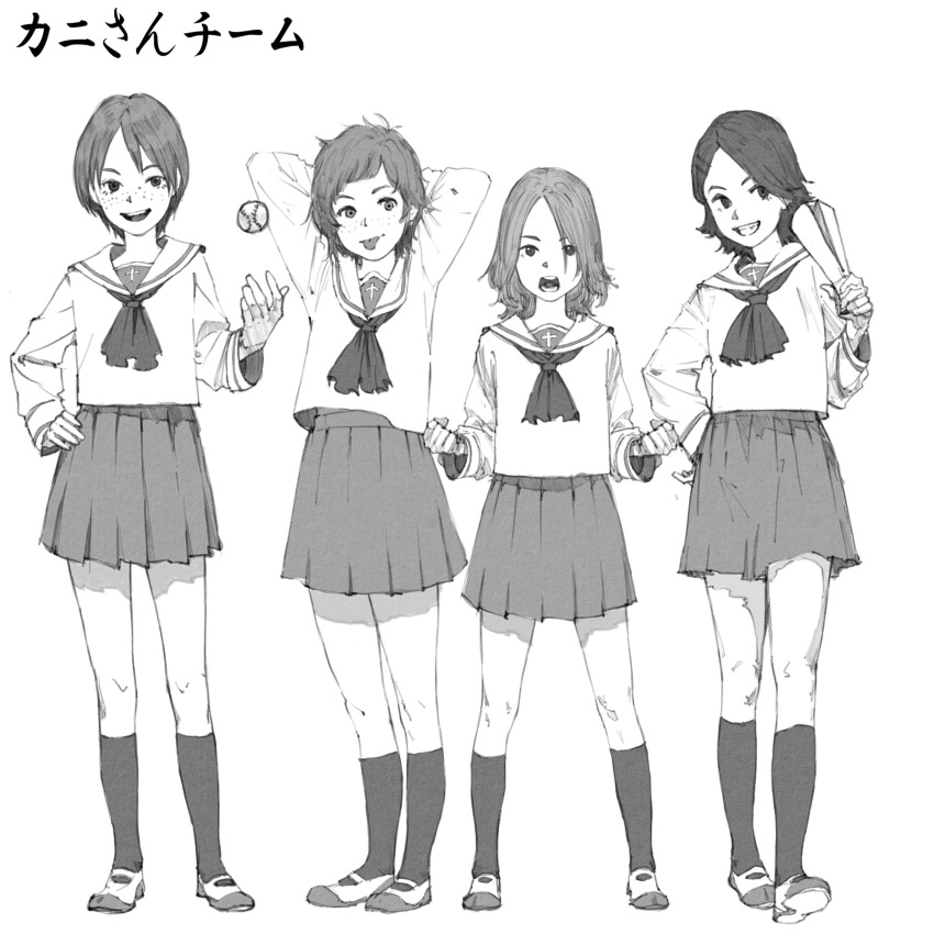 4girls :d :p absurdres arms_behind_back ascot baseball clenched_hands contrapposto freckles girls_und_panzer greyscale hand_on_hip hand_up highres holding legs_apart legs_together long_sleeves looking_at_viewer monochrome multiple_girls open_mouth original pleated_skirt school_uniform serafuku shirt shoes simple_background skirt smile socks standing tongue tongue_out translated uniform white_background zennosuke