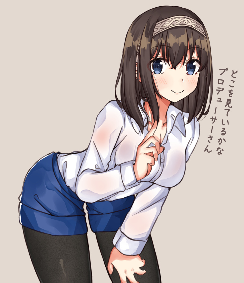 1girl absurdres bangs black_legwear blue_eyes blue_shorts blush breasts brown_background brown_hair closed_mouth collarbone collared_shirt commentary_request dress_shirt eyebrows_visible_through_hair fine_fabric_emphasis hair_between_eyes hand_on_leg hand_up highres idolmaster idolmaster_cinderella_girls idolmaster_cinderella_girls_starlight_stage long_hair long_sleeves medium_breasts norazura pantyhose sagisawa_fumika shirt short_shorts shorts simple_background smile solo translated white_shirt