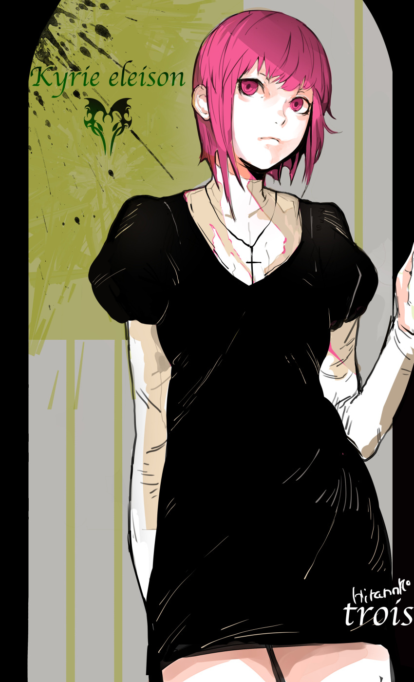 1girl absurdres black_dress closed_mouth cowboy_shot cross cross_necklace dress habit highres hiranko jewelry latin_cross long_sleeves necklace original pink_eyes pink_hair puffy_short_sleeves puffy_sleeves short_hair short_over_long_sleeves short_sleeves signature solo standing