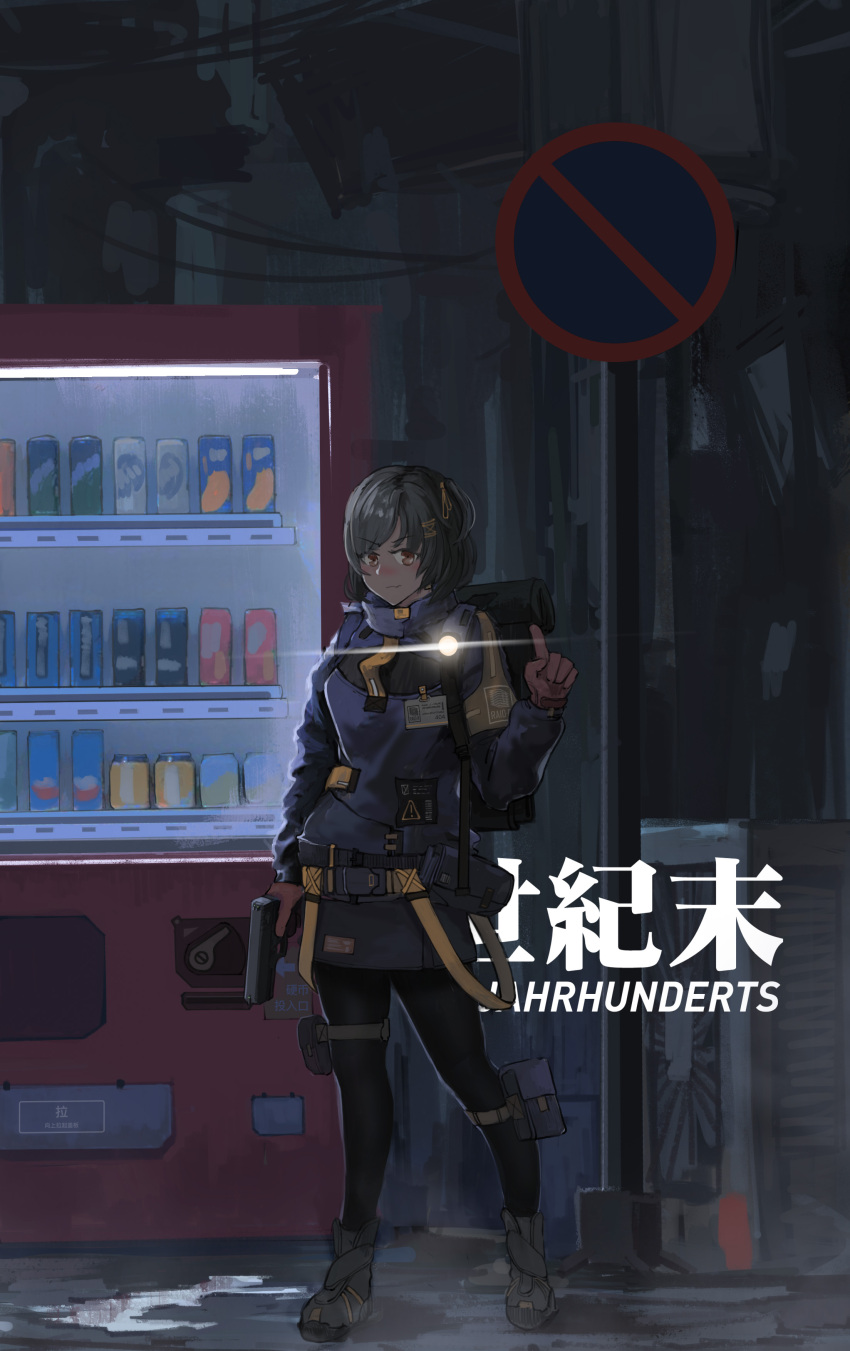 1girl absurdres aegisfate backpack bag blush commentary english_commentary flashlight gloves grey_hair gun handgun highres holding holding_gun holding_weapon id_card jacket night original pantyhose pistol short_hair solo vending_machine weapon