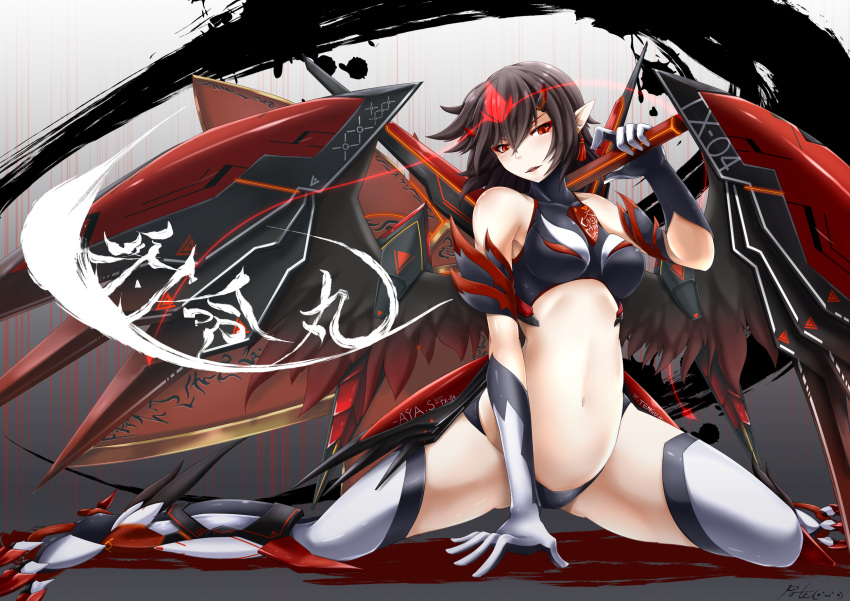 1girl alternate_costume ambiguous_red_liquid arm_cuffs arm_support armor ass_visible_through_thighs bangs bare_shoulders black_gloves black_hair black_panties breasts character_name chinese collarbone commentary_request crop_top earrings fan gloves gradient gradient_background greaves grey_background hair_between_eyes hand_up head_tilt highres holding holding_fan inyuppo jewelry looking_at_viewer medium_breasts midriff navel no_hat no_headwear panties parted_lips pointy_ears red_eyes shameimaru_aya short_hair signature sitting solo stomach thigh-highs thighs touhou translated turtleneck two-tone_gloves underwear wariza white_gloves white_legwear