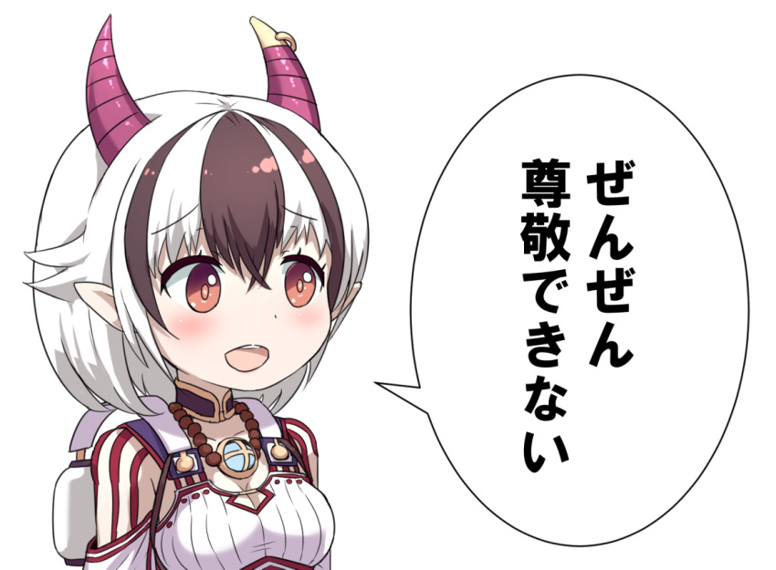 1girl animal_ears black_hair blush gloves hibana_(xenoblade_2) multicolored multicolored_clothes multicolored_hair nintendo nke_toumi open_mouth short_hair simple_background smile solo white_background white_hair xenoblade_(series) xenoblade_2