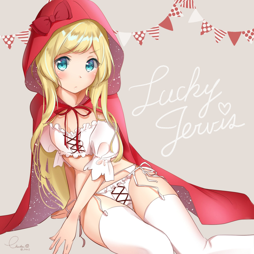 1girl alternate_costume blonde_hair blue_eyes blush bow chou2 closed_mouth coat eyebrows_visible_through_hair grey_background highres jervis_(kantai_collection) kantai_collection little_red_riding_hood long_hair looking_at_viewer panties red_bow red_coat simple_background sitting thigh-highs underwear white_legwear white_panties