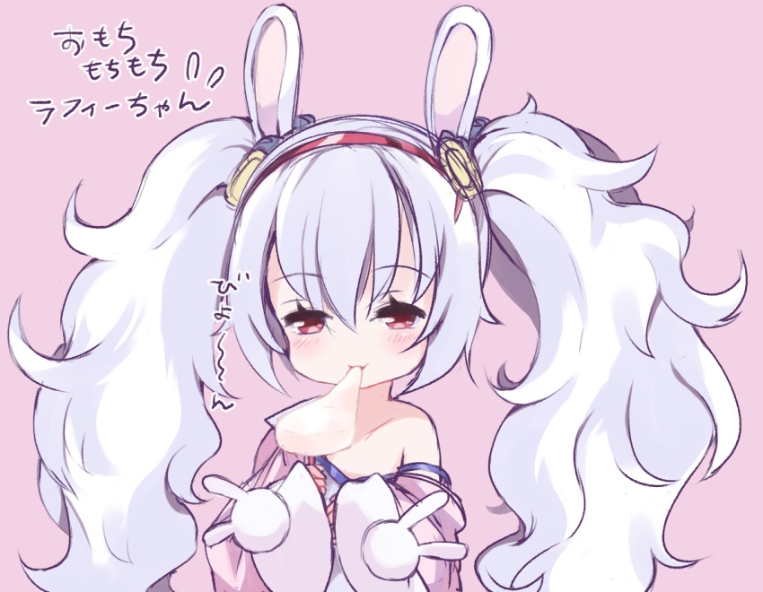 1girl animal_ears azur_lane bangs bare_shoulders blush camisole closed_mouth collarbone commentary_request eating eyebrows_visible_through_hair flying_sweatdrops food hair_between_eyes hair_ornament hairband holding holding_food jacket laffey_(azur_lane) long_hair long_sleeves off_shoulder open_clothes open_jacket pikomarie pink_background pink_jacket rabbit_ears red_eyes red_hairband sidelocks silver_hair sleeves_past_wrists solo strap_slip translated twintails very_long_hair white_camisole wide_sleeves