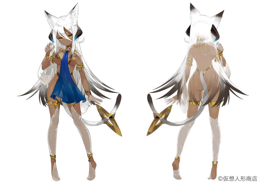 1girl animal_ears ass back black_hair breasts dark_skin gradient_hair hair_between_eyes highres horns jewelry long_hair looking_at_viewer multicolored_hair original simple_background soles solo tail thigh-highs tokiti white_background white_hair white_legwear x-ray yellow_eyes