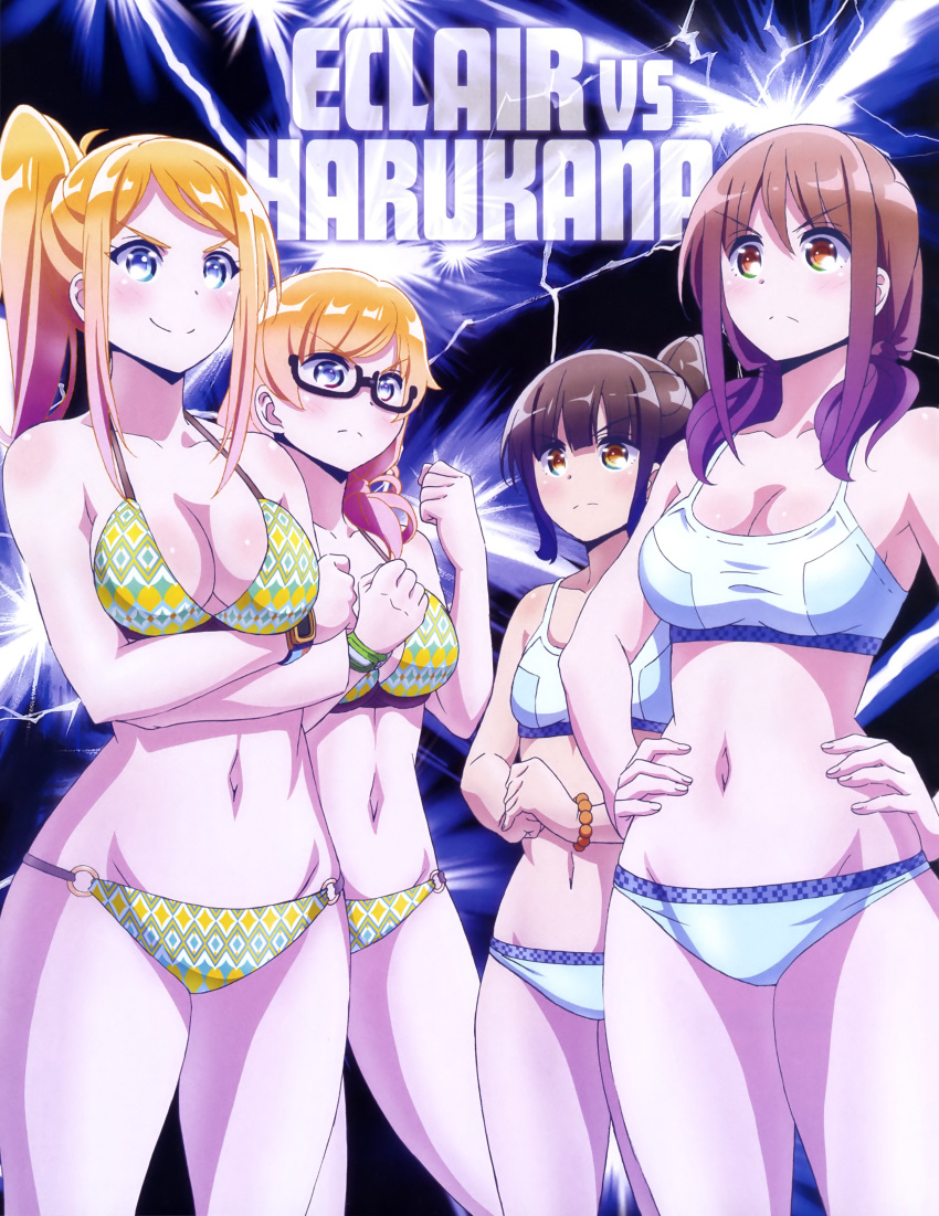 4girls absurdres bare_legs bead_bracelet beads bikini blonde_hair blue_bikini blue_eyes bracelet breast_hold breasts brown_eyes brown_hair cleavage clenched_hand collarbone crossed_arms eyebrows_visible_through_hair fist_in_hand glaring glasses hands_on_hips harukana_receive higa_kanata highres jewelry medium_breasts megami multiple_girls navel o-ring o-ring_bottom official_art oozora_haruka_(harukana_receive) ponytail serious small_breasts smile standing swimsuit thomas_claire thomas_emily