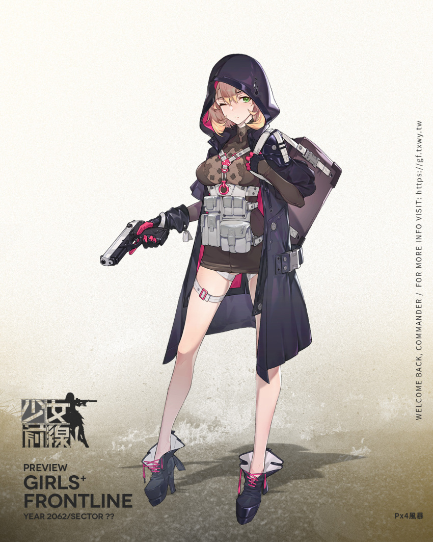 1girl bag bangs beretta_px4 black_coat blonde_hair blush boots breasts brown_dress buckle character_name closed_mouth copyright_name cross-laced_footwear curly_hair dog_tags dress full_body girls_frontline gloves green_eyes gun handgun high_heel_boots high_heels highres holding holding_gun holding_strap holding_weapon hood hood_up hooded_coat lace-up_boots large_breasts load_bearing_equipment logo long_coat long_sleeves looking_at_viewer mole mole_under_eye multicolored multicolored_clothes multicolored_gloves o-ring official_art one_eye_closed pistol pouch px4_storm_(girls_frontline) rainli short_dress short_hair sidelocks skin_tight skindentation solo standing tareme thigh_strap trigger_discipline weapon