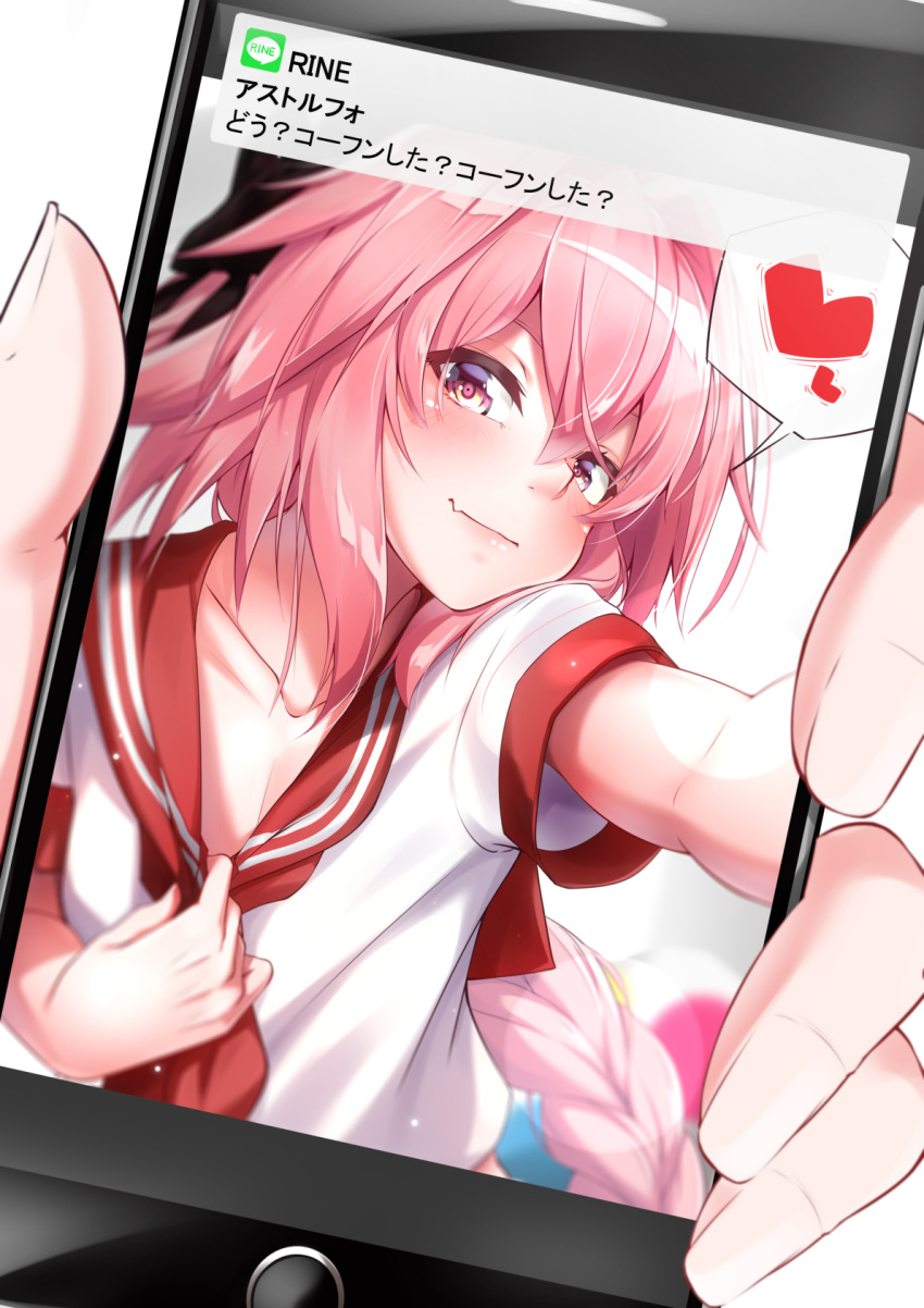 1boy astolfo_(fate) bangs black_bow blurry blush bow braid cellphone character_name closed_mouth collarbone commentary_request depth_of_field fang fang_out fate/grand_order fate_(series) fingernails hair_between_eyes hair_bow hair_intakes head_tilt heart highres holding holding_phone long_hair looking_at_viewer male_focus multicolored multicolored_eyes neckerchief otoko_no_ko outstretched_arm phone pink_eyes pink_hair pov pov_hands red_neckwear red_sailor_collar sailor_collar school_uniform self_shot serafuku shiny shiny_hair shirt_pull short_sleeves sidelocks simple_background single_braid smartphone smile solo_focus spoken_heart takatun223 texting translated upper_body white_background yellow_eyes