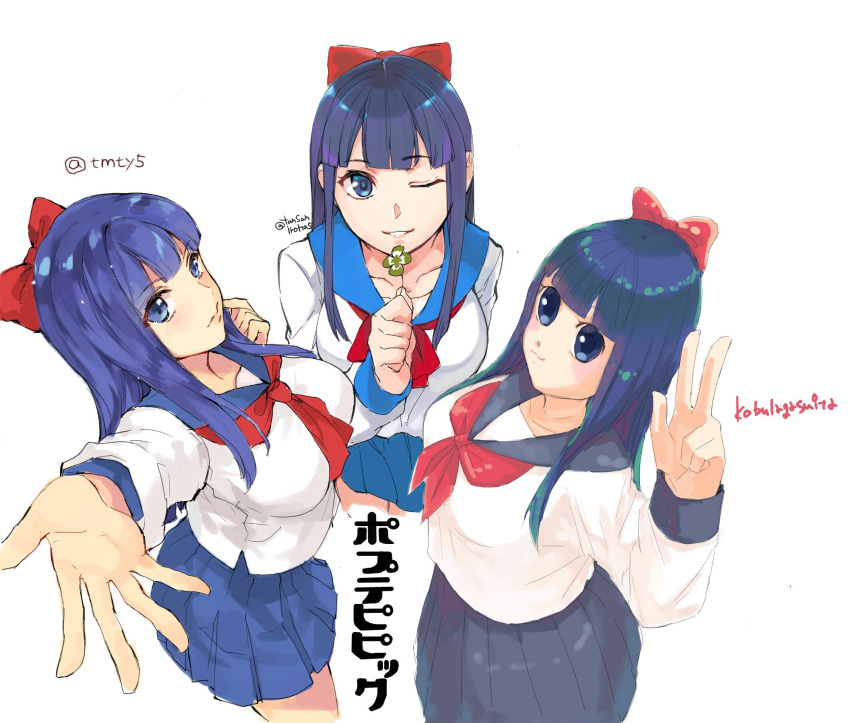 1girl :3 ;d arm_up bangs blue_eyes blue_hair blue_sailor_collar blue_skirt blunt_bangs breasts clover collaboration collaboration_request collarbone four-leaf_clover hand_up highres holding large_breasts long_hair long_sleeves looking_at_viewer multiple_persona neckerchief one_eye_closed open_mouth outstretched_arm pleated_skirt poptepipic popuko reaching_out red_neckwear sailor_collar school_uniform serafuku shiny shiny_hair shirt simple_background skirt smile straight_hair tama_(tmfy5) twitter_username w white_background white_shirt