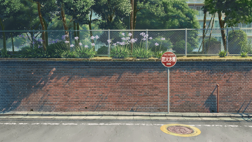 chain-link_fence day fence flower highres huge_filesize manhole_cover no_humans original outdoors scenery sign solafin tree