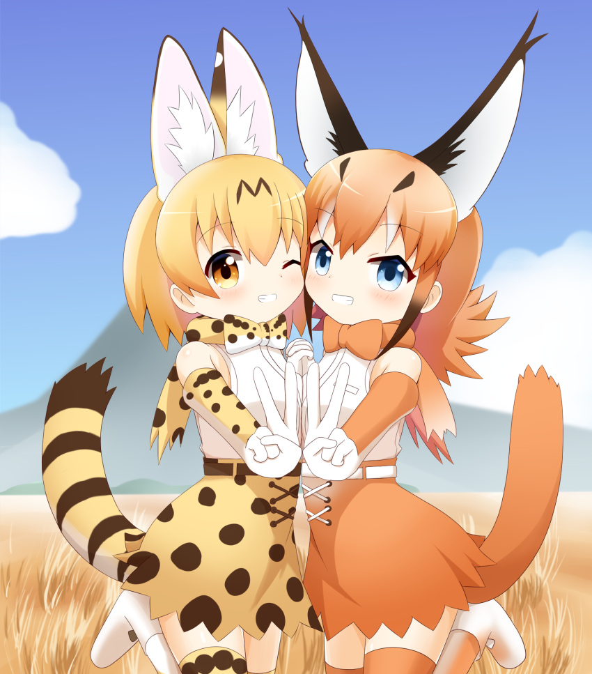 2girls animal_ears blonde_hair blue_eyes blue_sky blush bow bowtie breast_press brown_gloves brown_hair brown_legwear brown_neckwear caracal_(kemono_friends) caracal_ears caracal_tail cheek-to-cheek clouds cross-laced_clothes day elbow_gloves extra_ears eyebrows_visible_through_hair gloves hand_holding high-waist_skirt highres interlocked_fingers kemono_friends long_hair looking_at_viewer mountain multiple_girls one_eye_closed outdoors print_gloves print_legwear print_neckwear print_skirt serval_(kemono_friends) serval_ears serval_print serval_tail shin01571 shirt skirt sky sleeveless sleeveless_shirt smile spotted_hair symmetrical_docking tail thigh-highs v white_belt white_gloves yellow_eyes yellow_gloves yellow_legwear yellow_neckwear yellow_skirt zettai_ryouiki