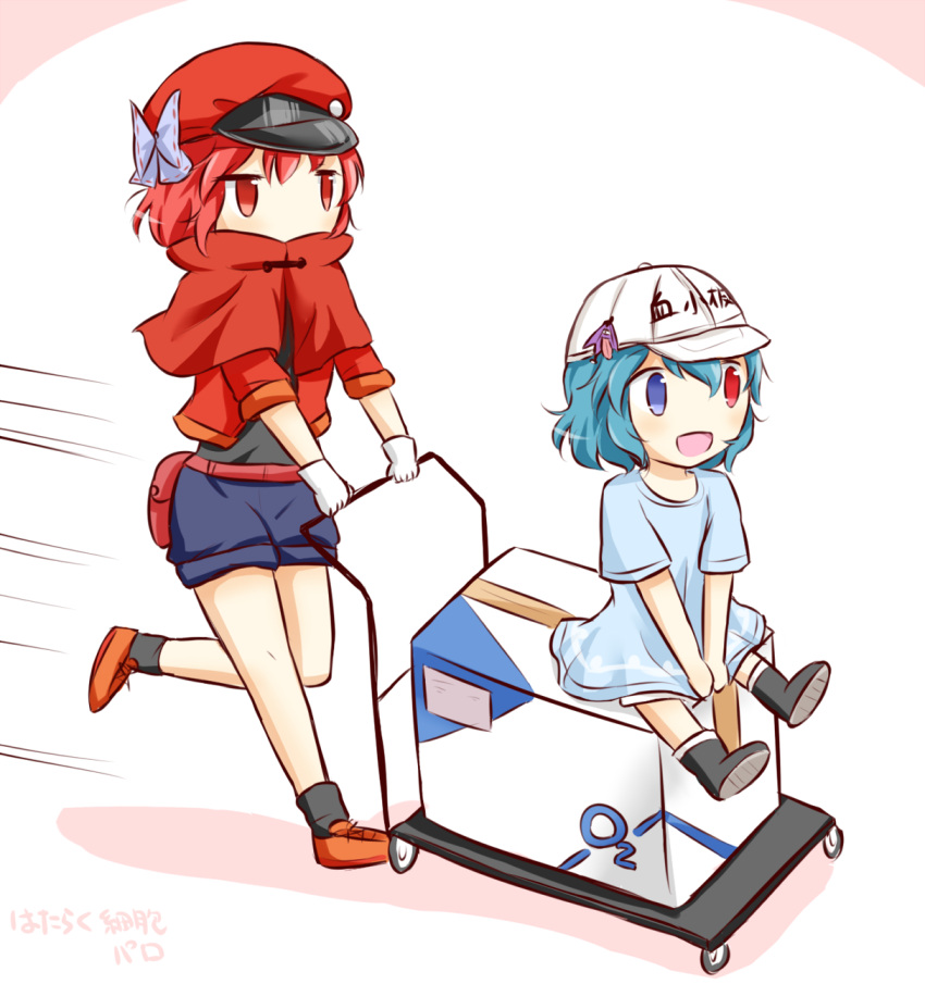 2girls :d artist_name bare_legs belt belt_pouch between_legs black_legwear black_shirt blue_eyes blue_hair blue_shirt boots box cabbie_hat cape clothes_grab cosplay covered_mouth gloves hand_between_legs hat hat_ribbon hataraku_saibou heterochromia highres jacket jitome karakasa_obake looking_to_the_side motion_lines multiple_girls open_mouth parody platelet_(hataraku_saibou) platelet_(hataraku_saibou)_(cosplay) pouch puchimirin pushcart red_blood_cell_(hataraku_saibou) red_blood_cell_(hataraku_saibou)_(cosplay) red_eyes red_footwear red_hat red_jacket redhead ribbon rubber_boots sekibanki shadow shirt short_hair short_sleeves shorts sitting sitting_on_box sleeves_rolled_up smile tatara_kogasa touhou umbrella v_arms walking white_background white_cap white_gloves