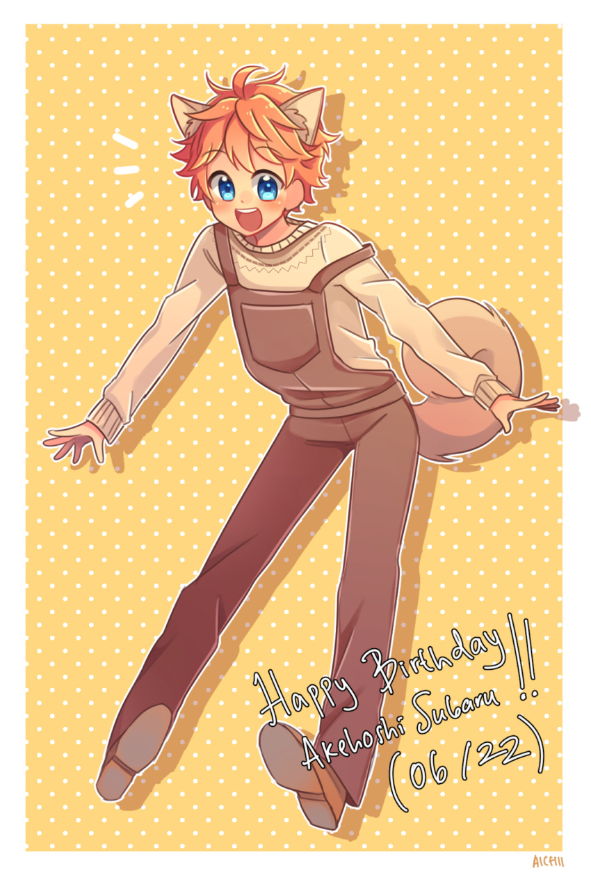 1boy aidhaaichii akehoshi_subaru animal_ears artist_name blue_eyes blush character_name dated dog_ears dog_tail dogboy ensemble_stars! happy_birthday highres looking_at_viewer open_mouth orange_hair overalls smile sweater tail