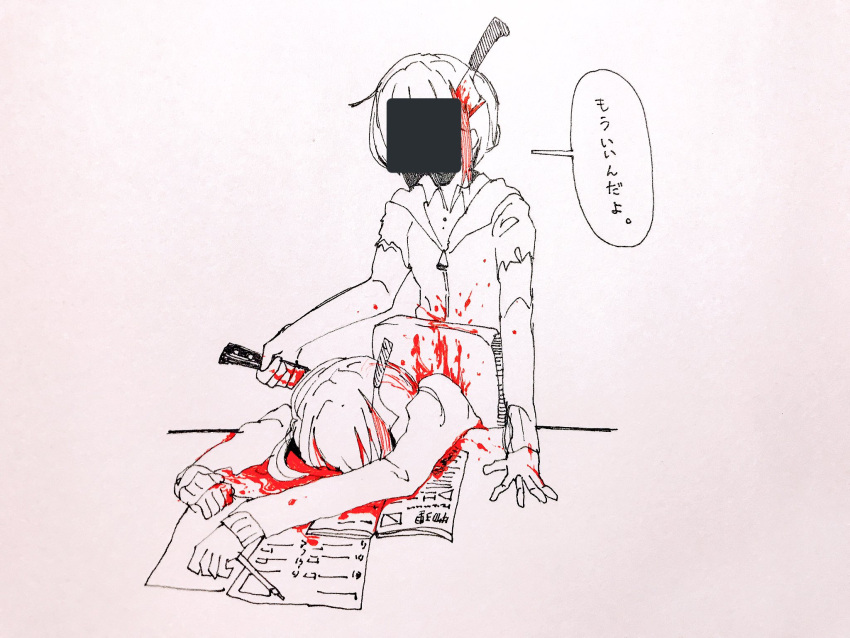 1girl blood bloody_hair bloody_hands bloody_knife commentary_request death eguchi_saan facing_viewer greyscale highres holding holding_knife kitchen_knife knife knife_in_head long_sleeves monochrome original paper_(medium) pen_(medium) pencil pool_of_blood sailor_collar short_hair short_sleeves solo speech_bubble translation_request twitter_sticker zipper