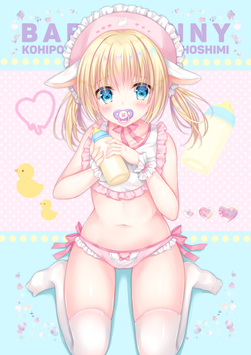 1girl animal_ears baby_bottle bangs bare_shoulders bib blonde_hair blue_eyes blush bottle bow bow_panties closed_mouth collarbone commentary_request eyebrows_visible_through_hair fingernails frilled_panties frills hair_between_eyes heart highres holding holding_bottle kohinata_hoshimi long_hair navel no_shoes original pacifier panties pink_panties polka_dot polka_dot_background rabbit_ears rubber_duck side-tie_panties sitting solo thigh-highs two_side_up underwear wariza white_legwear wrist_cuffs