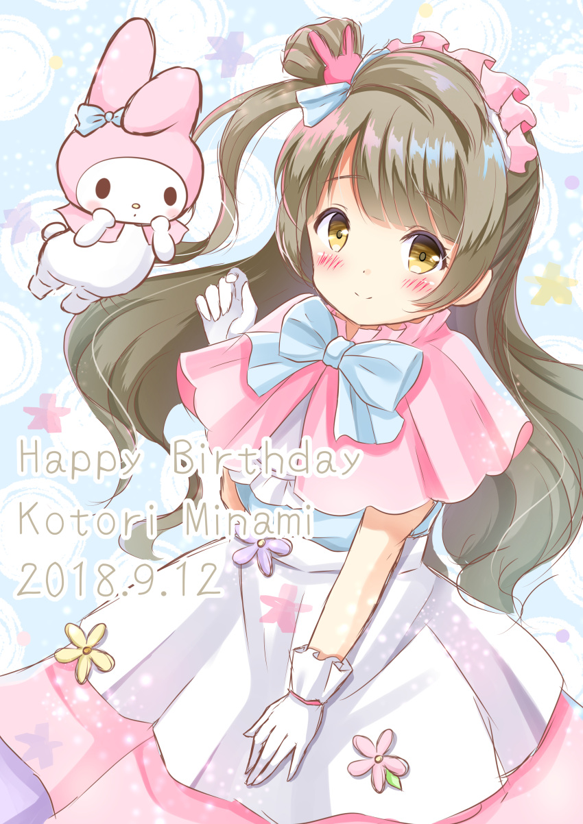 1girl absurdres bangs blue_bow blush bow brown_eyes brown_hair bunny_hair_ornament capelet character_name closed_mouth commentary_request dated eyebrows_visible_through_hair gloves hair_ornament happy_birthday highres inahori long_hair love_live! love_live!_school_idol_project minami_kotori one_side_up pink_capelet shirt skirt smile solo very_long_hair white_gloves white_shirt white_skirt